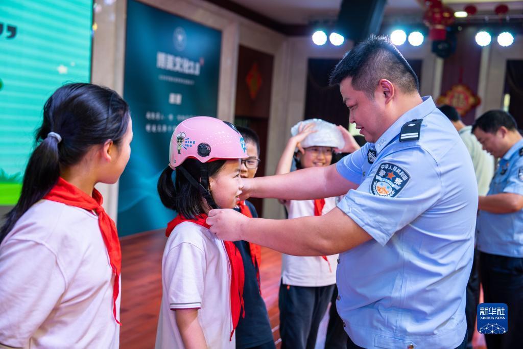 永利亚洲官网